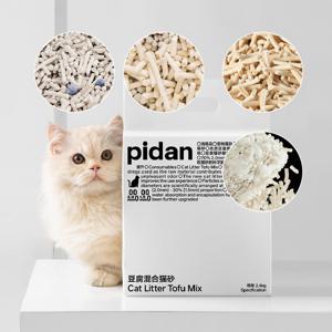 페페  두부 고양이모래 4종 선택 2.4kg X 4팩(24L) 벤토, 카사바, 커피 블랜딩