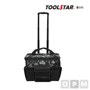 툴스타 공구가방 TS-TB4618 캐리어형 공구함 공구박스 자재