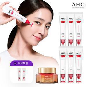 [로얄사포닌 크림] 26년 최신상AHC 풀리프트 아이크림 포페이스