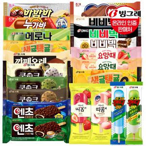 해태 인기 막대아이스크림 40개 골라담기 /요맘때 메로나 비비빅 팥시루떡 엔초 디카페인 커피 캔디바 쿠앤크바