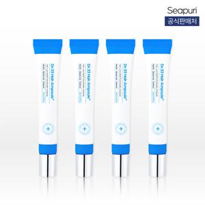 씨퓨리 닥터33 두피 앰플 20ml 4개