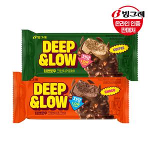 딥앤로우 저당 크런치바 2종 16개/24개 /저당아이스크림/커피/초코