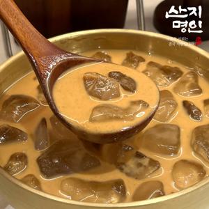 [산지명인] 옛날미숫가루 500g 국내산 곡물 100% 두번의 로스팅으로 더 고소한 무설탕 미숫가루