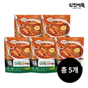 [삼진어묵] 어묵밀떡볶이 x 5개