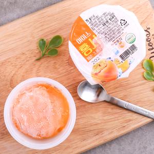 [산지직송]이해두님의 청도 아이스 컵홍시