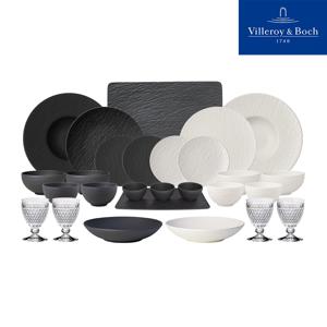 빌레로이앤보흐 매뉴팩처락 4인조 풀세트 블랙&화이트