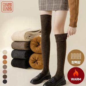 마름양품 겨울 여성 모던베이직 웜업 니삭스 롱양말 스타킹 롱삭스