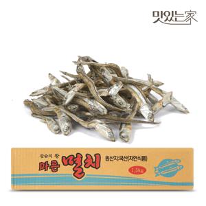 너트리 국내산 고바멸치 1.5kg 조림 볶음용 상급