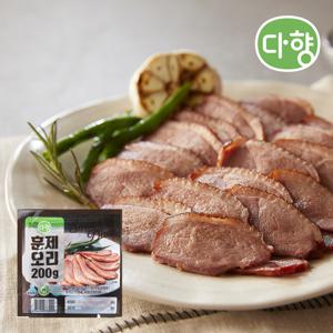 [다향] 훈제오리 200gx10팩