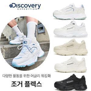 디스커버리 신상 운동화 남성/여성 공용 신발 조거 플렉스 DXSH2111N