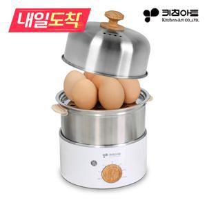 [내일도착] 304올스텐 2단 계란찜기 KA-7014S2 멀티찜기 에그쿠커