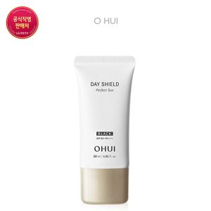 오휘  데이쉴드 퍼펙트선 블랙 30ml 세트