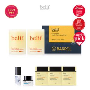 [26MS]슈퍼나이츠 - 멀티 비타민 립세린 듀오 기획 썸머 에디션