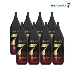 로얄블랙 트리트먼트 210ml x 8