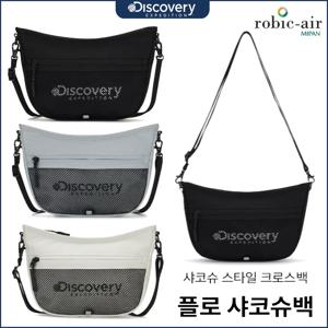 디스커버리 26년신상가방/크로스백 플로 샤코슈백 DXCR4026N