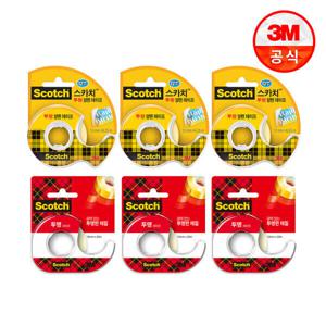 3M 스카치 투명 양면테이프 (12mmx6.35m)x3개+다용도 테이프 디스펜서3개