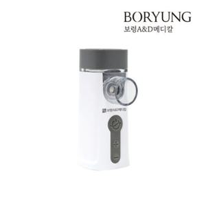 보령 AND 휴대용 네블라이저 퓨어넵 저소음 초음파 흡입기 성인 소아 메쉬 마스크