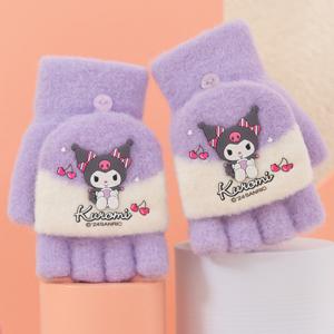 산리오 유아 초등핵생 어린이 방한 플랩장갑