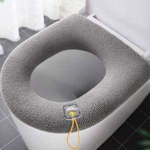 1+1 도톰한 극세사 변기커버 변기시트 변기손잡이 겨울 보온