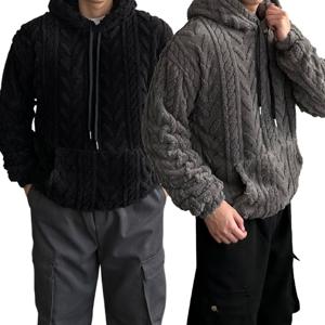 남녀공용 따뜻한 양털 오버핏 꽈배기 후드티 티셔츠