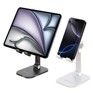 휴대용 4단 각도조절 스탠드 탁상용 태블릿 핸드폰 거치대