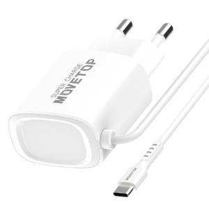 25W 초고속 일체형 충전기 - C타입 군대 군인 훈련소 군용 아이폰 휴대폰 일체형