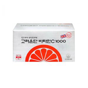 고려은단 비타민C 1000 600정 X 1박스 (20개월분)