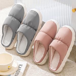 방한 패딩슬리퍼 겨울 사무실 거실화 보온 털실내화 1+1 이벤트