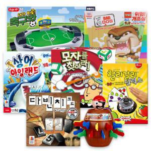 인기 보드게임 250종 모음 루미큐브 다빈치코드 할리갈리 루핑루이