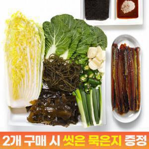 (신선집중) 구룡포 황제과메기 기장물미역 해초+야채 풀세트 10미 (2/27 시즌 종료 2개 구매 시 김치)