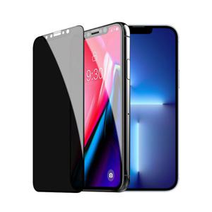 핸드폰 프라이버시 사생활보호 강화유리 액정필름 갤럭시S25 울트라 S24 FE 노트20 A15 A16 아이폰17 16 15