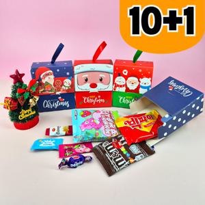 10+1 크리스마스 과자 선물 세트 간식 꾸러미 소포장 단체 행사 학교 구디백 10개 살때마다 1개씩 추가 증정