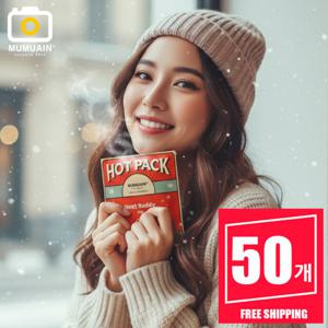 히트버디 휴대용 주머니 손난로 핫팩 미니 어린이 대용량 군용 방한용품 추천 국내생산 KC인증 3종 균일가