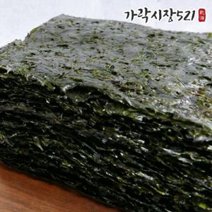 무조미 두번 손질한 구운 곱창김 50매 200g 완도 햇김