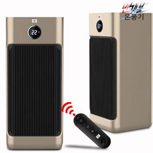 리모컨형 이동식 PTC 온풍기 강력한 온풍효과 전기히터 가정용 사무실 전기 난로 온풍 히터 난방기기