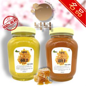 국산 사양벌꿀 2.4kg 2병 대용량 벌꿀 가정용 업소용 아카시아 2병