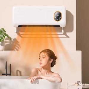 VCJ 벽걸이 욕실온풍기 PTC 전기히터 무타공 리모컨포함