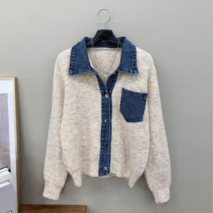 행복여 카라 레이어드 포켓 니트 가디건