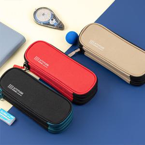 모든 3지퍼 애티튜터 필통 대용량 파우치 천 패브릭 중학생 고등학생