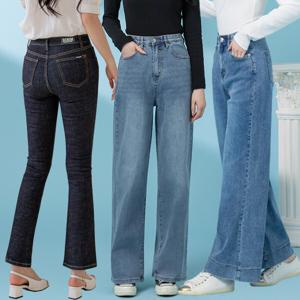 여성청바지 일자핏/부츠컷/와이드/배기/여자면바지/슬랙스/빅사이즈 기모 여자청바지 울트라스판 무료배송