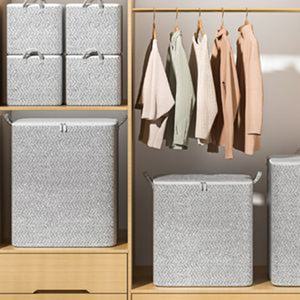 1+1 특대형 리빙박스 이불 정리 보관함 옷 수납정리함 1+1행사 중