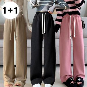 1+1 여성 코듀로이팬츠 골덴 트레이닝바지 바지 (4color)