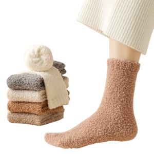파스텔 수면 양말 5켤레 세트 여성 수족냉증 덧신 임산부 무압박 기모 극세사 홈웨어