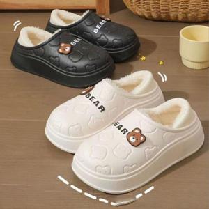 2세대 곰돌이 털 슬리퍼 실내화 거실화 털안감 겨울 방한화