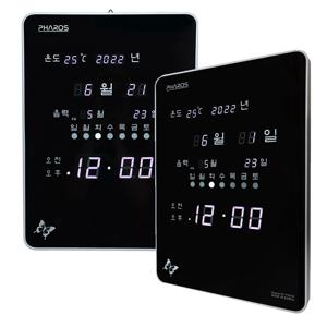 디지털 전자 벽시계 LED 대형 벽걸이시계 사무실 각인 무료인쇄 PHA-D521W 단1개도 무료인쇄 가능합니다