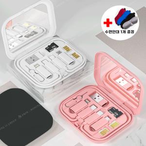 AROK 여행용 케이블키트/유심 보관/변환젠더/멀티케이블