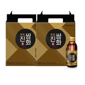 광동 진 쌍화 100ml x 40병 한방 음료 차 약국 드링크 선물세트