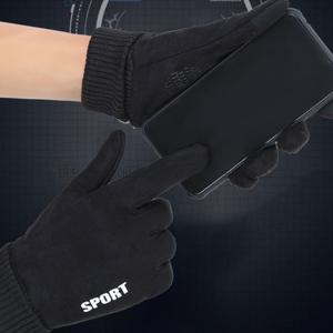 1+1 남성 방한장갑 스웨이드 장갑 스마트폰 터치 장갑 등산 오토아비 겨울 장갑 1+1 행사 중