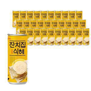 잔치집 식혜 240ml x 30입/명절음료수/추석음료/손님접대/전통음료/차음료