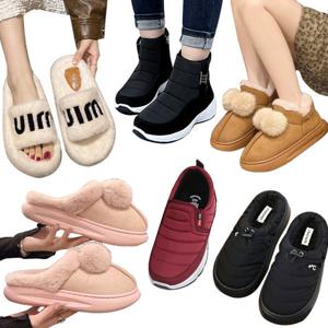 (15%+5%) 겨울신상 퍼슬립 앵글부츠 패딩 털부츠 슬립온 방한화 신발